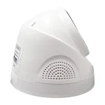 دوربین دام 5 مگاپیکسل IP با سنسور IP5053 مدل IPD5012WL